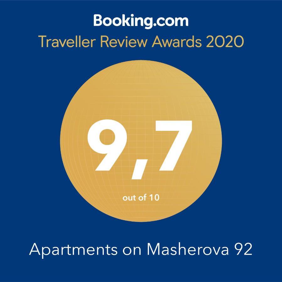 Apartments On Masherova 92 Brest Luaran gambar